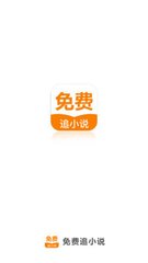 亚傅app官网下载